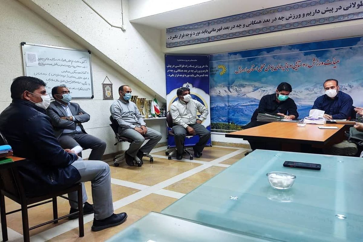 اولین المپیاد استعداد یابی دختران روستایی و عشایری در مرحله 
شهرستانی برگزار شد