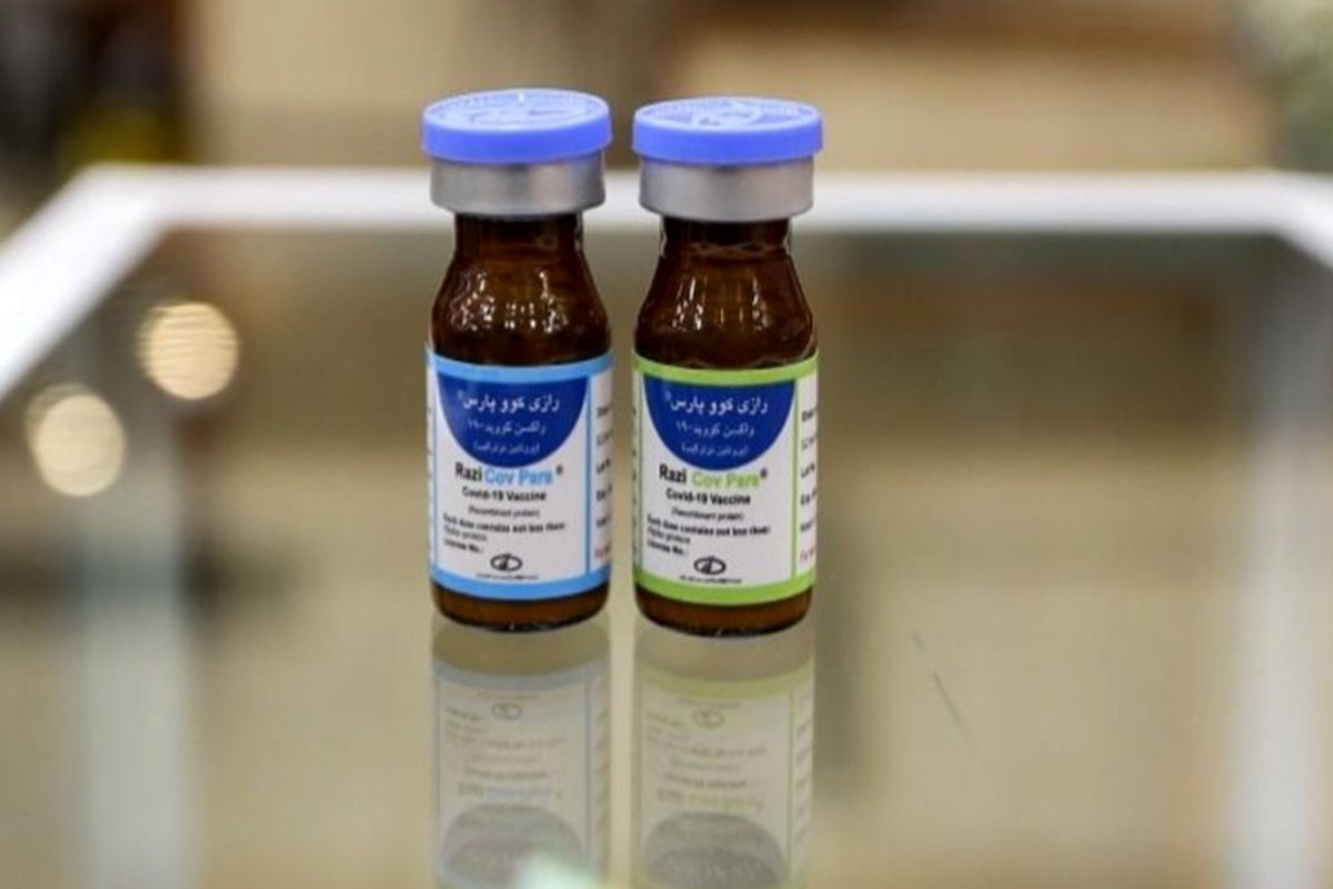 مجوز فاز سوم کارآزمایی بالینی واکسن رازی کووپارس صادر شد