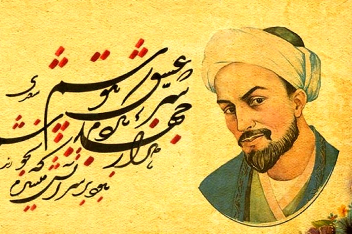 مجموعه اشعار ایرانی که هرگز نباید خواندن آنها را از دست داد