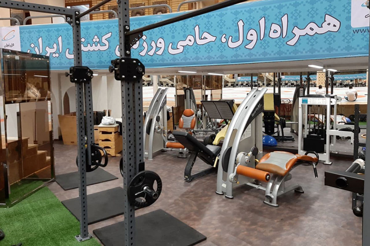 اهدای دستگاه‌های بدنسازی به هیات کشتی مازندران