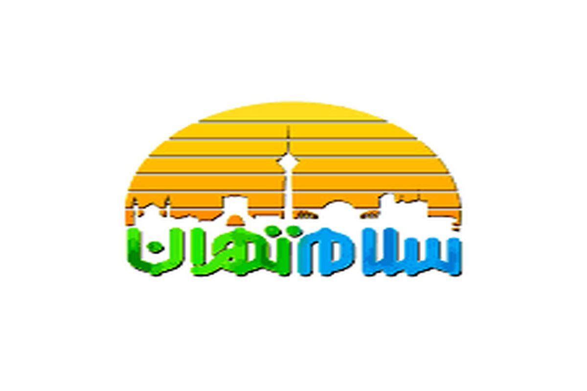 شهید مجتبی عبداللهی از همان کودکی نمک خورده اهل بیت (ع) بود