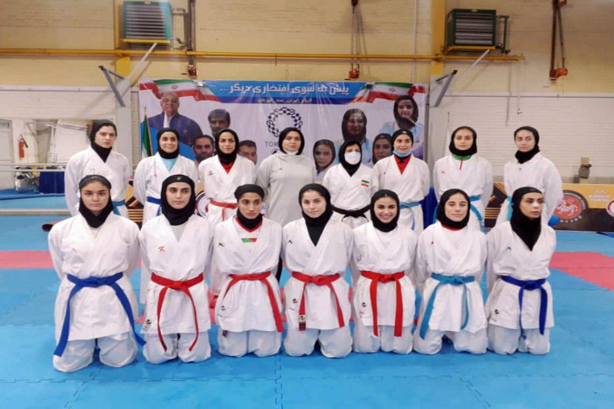 آغاز مرحله سوم اردوی تیم ملی کاراته بانوان