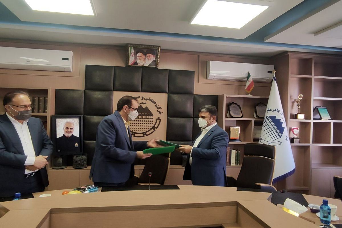 تفاهم نامه همکاری بین اداره کل آموزش فنی و حرفه ای استان کردستان و شرکت توسعه معادن و اکتشافات فلزیابان کویر منعقد شد 