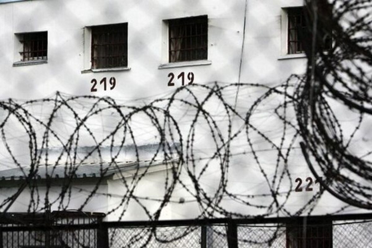لاکچری‌ترین زندان‌های جهان که تاکنون ندیده‌اید + عکس