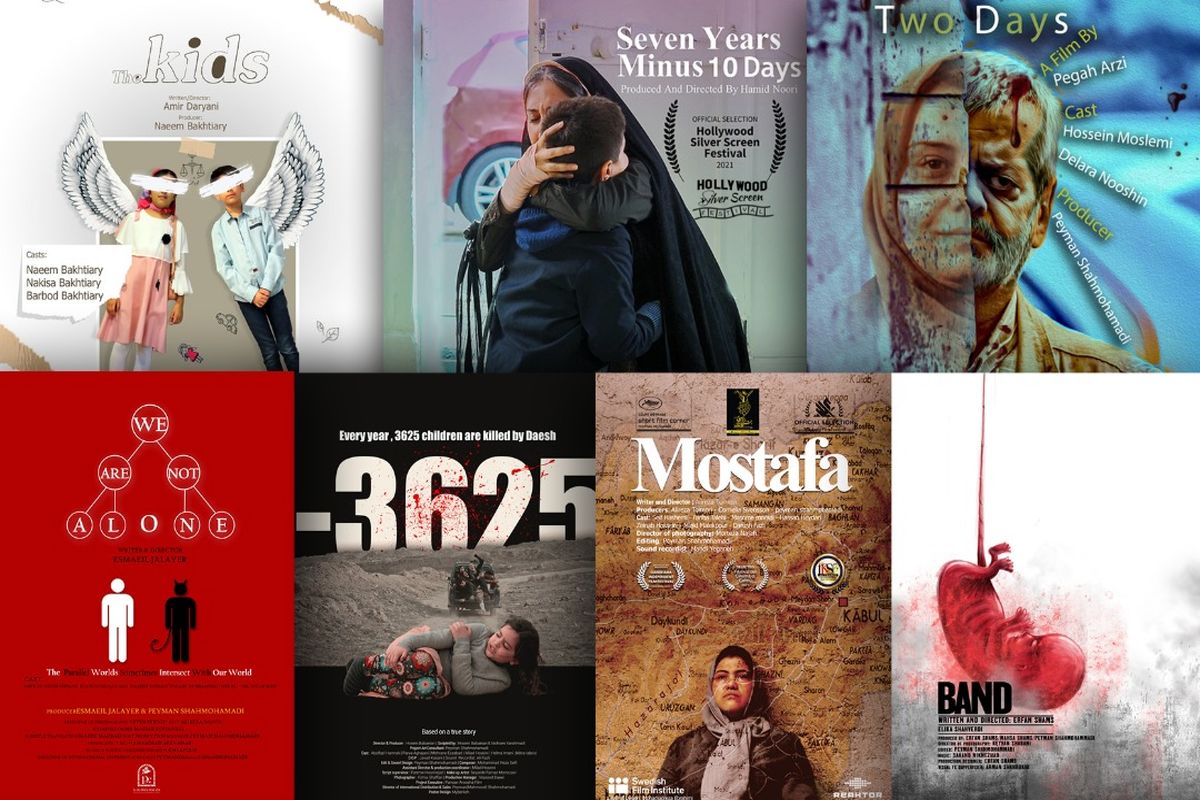 فیلمهای کوتاه ایرانی در دور دنیا