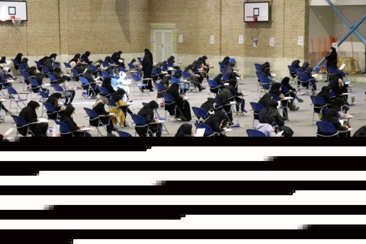 آزمون ملی وکالت مرکز وکلای قوه قضاییه در استان قزوین برگزار شد