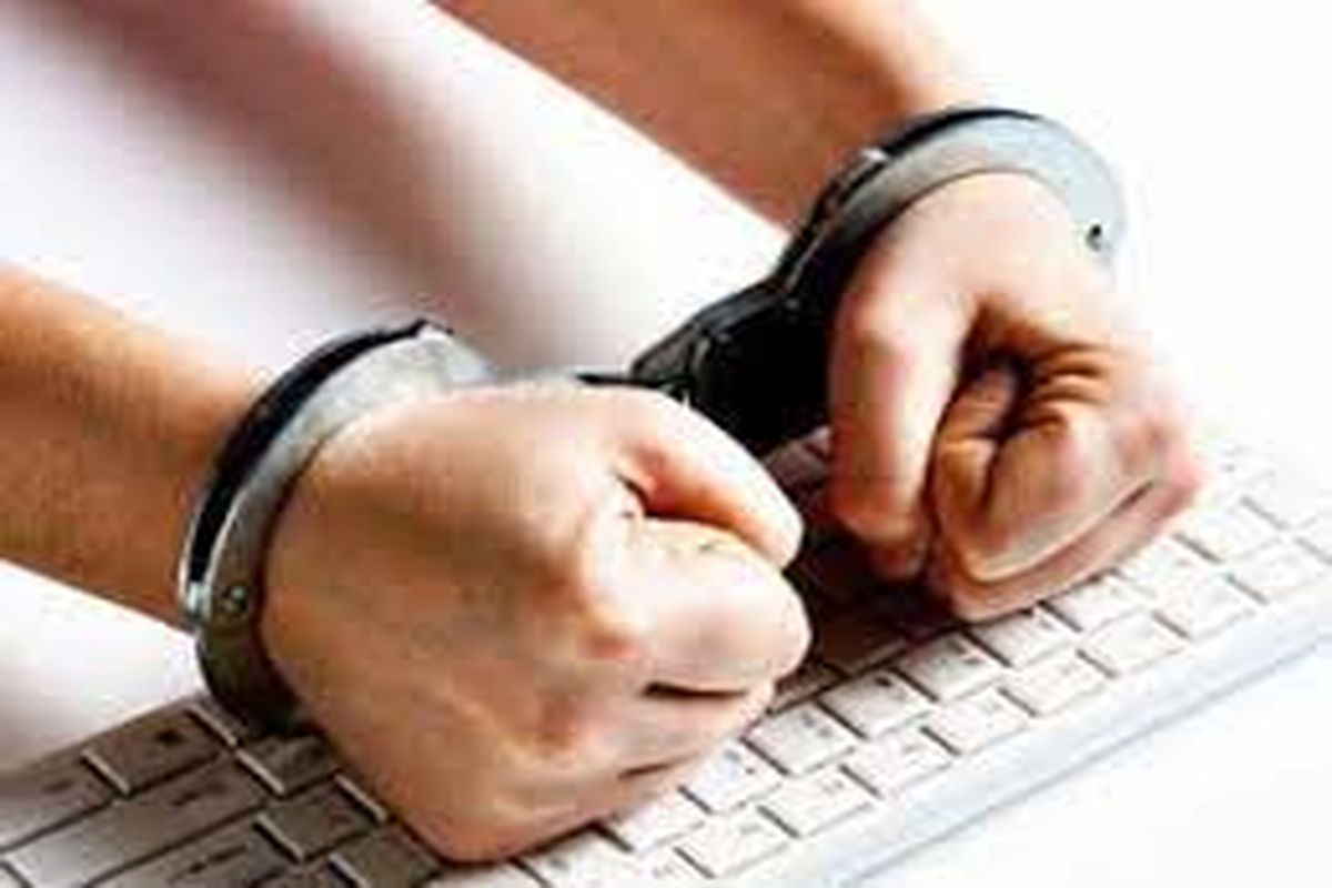 دستگیری ۵ مجرم  اینترنتی در کوهدشت