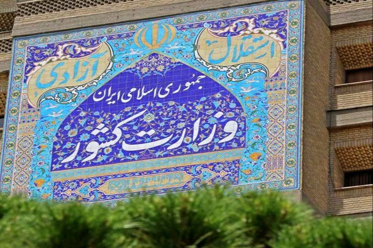 خدمت به مردم از بزرگترین عبادت ها است/ گردش نخبگان یکی از اصول اساسی نظام مردم سالاری دینی در ایران است