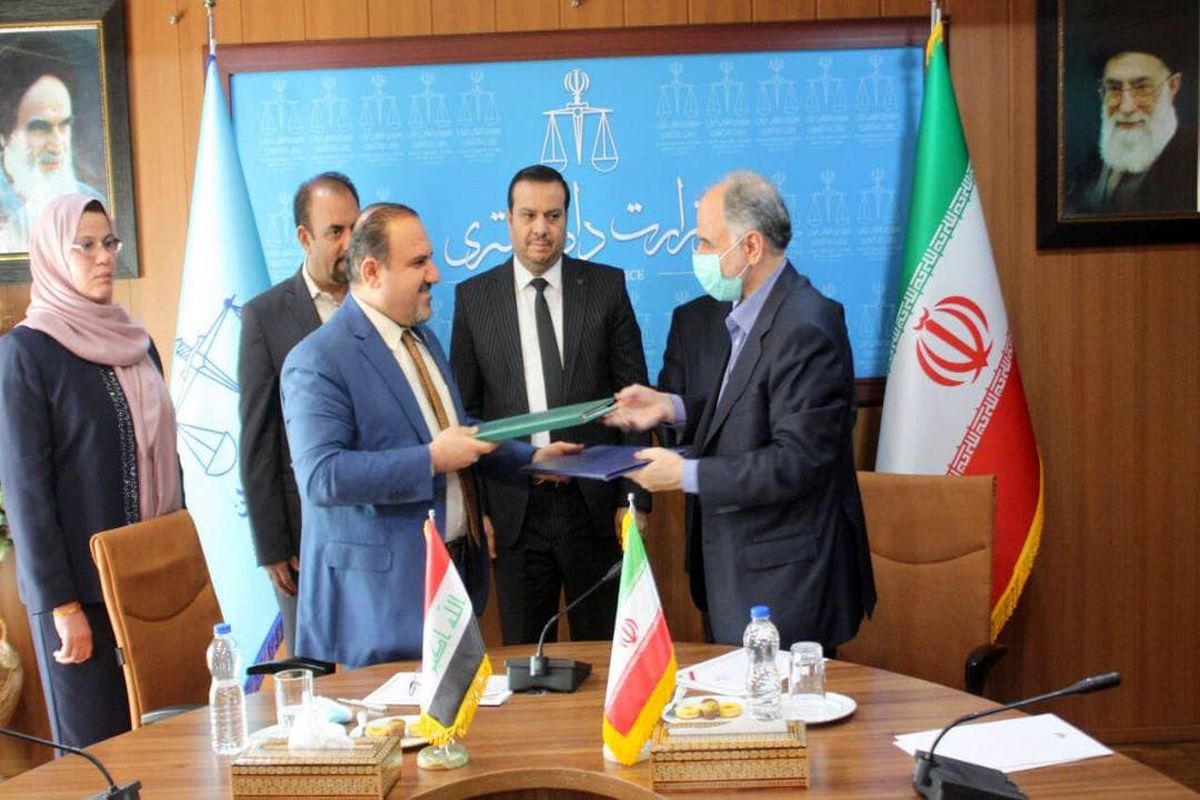 ایران و عراق بیانیه گسترش روابط حقوقی و قضایی امضا کردند