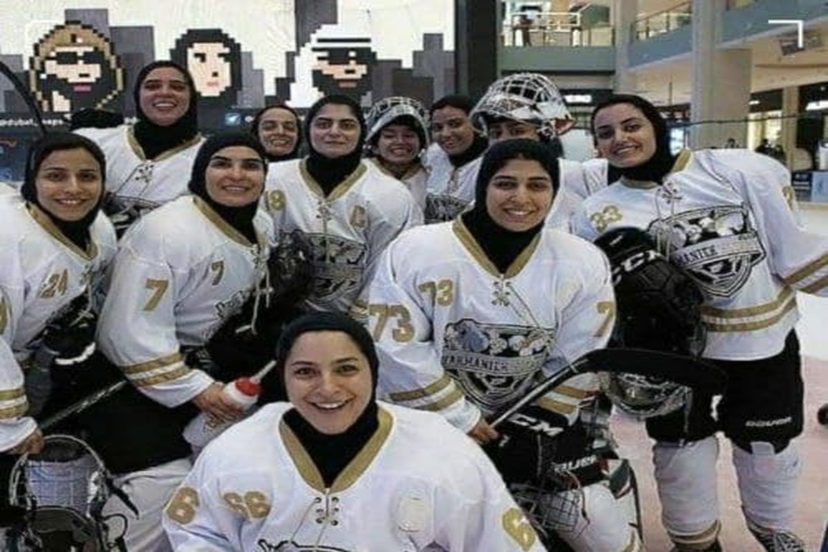 نایب قهرمانی بانوان هاکی ایران