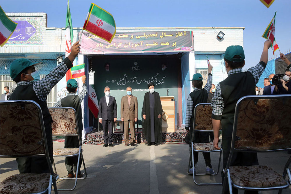 «پرسش مهر» امسال رئیس‌جمهور؛ ایران قوی، چه ویژگی‌هایی دارد؟ و  نقش شما  در شکل گیری ایران قوی چیست؟