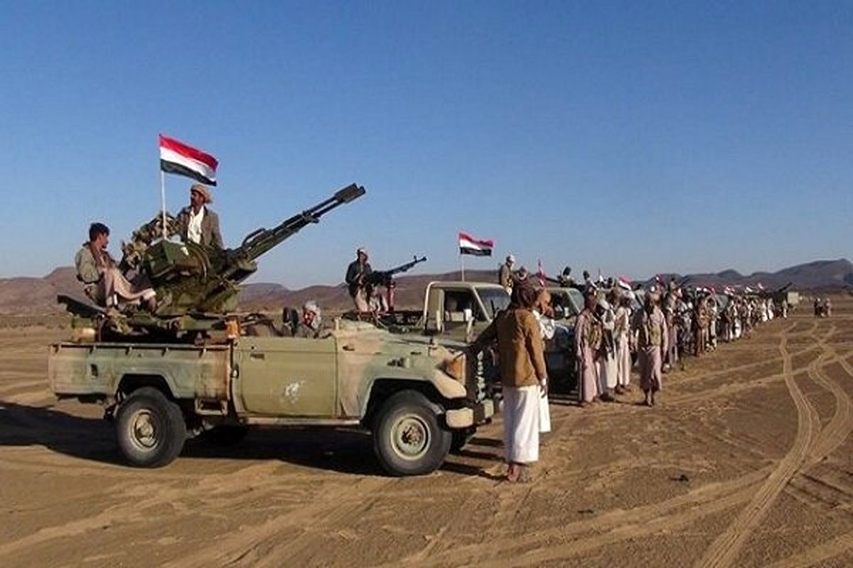 یک منطقه دیگر در کنترل نیروهای یمنی درامد