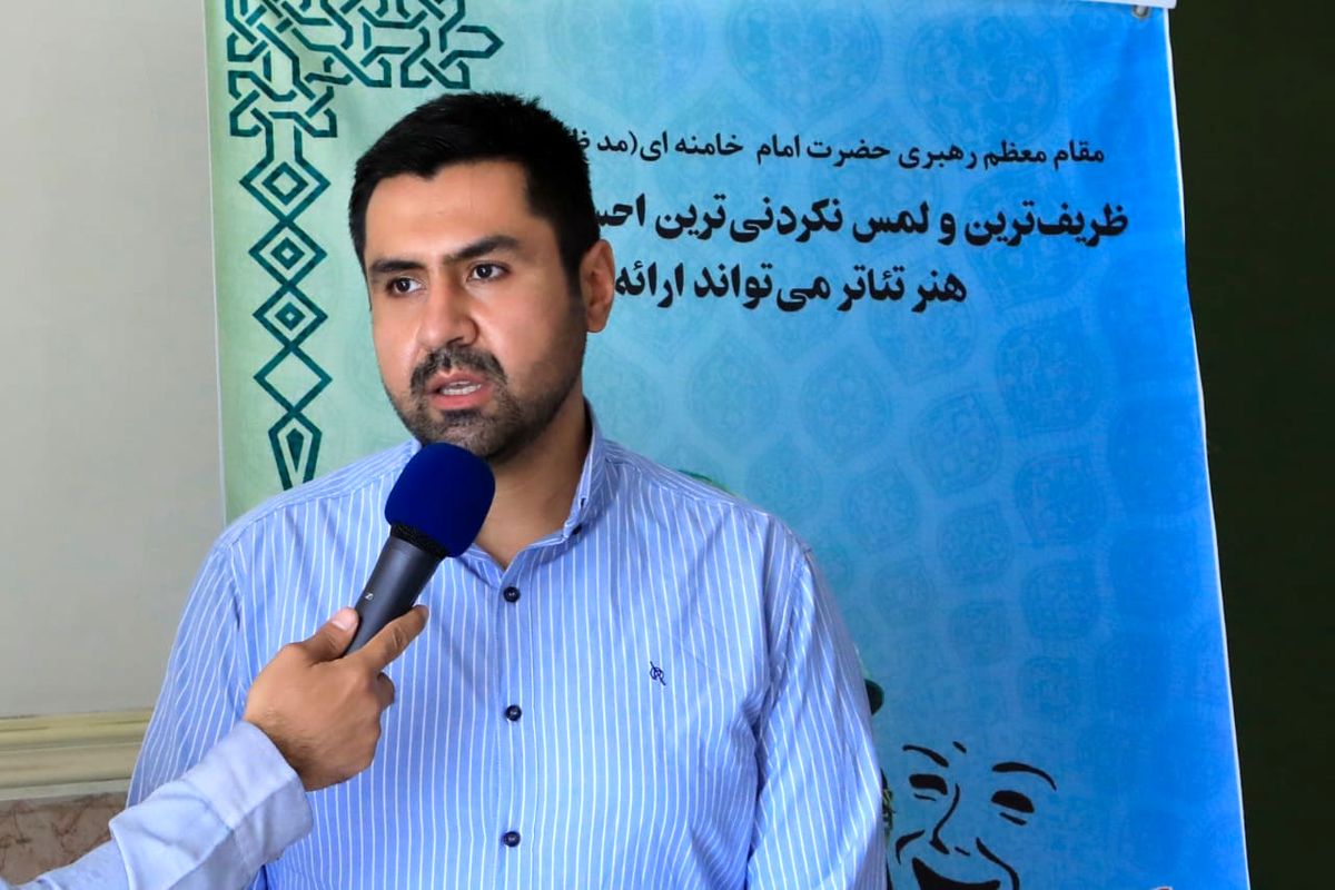 نمایشهای «دلدار» و «آن سه نفر» در جشنواره تئاتر سنگر به روی صحنه میروند