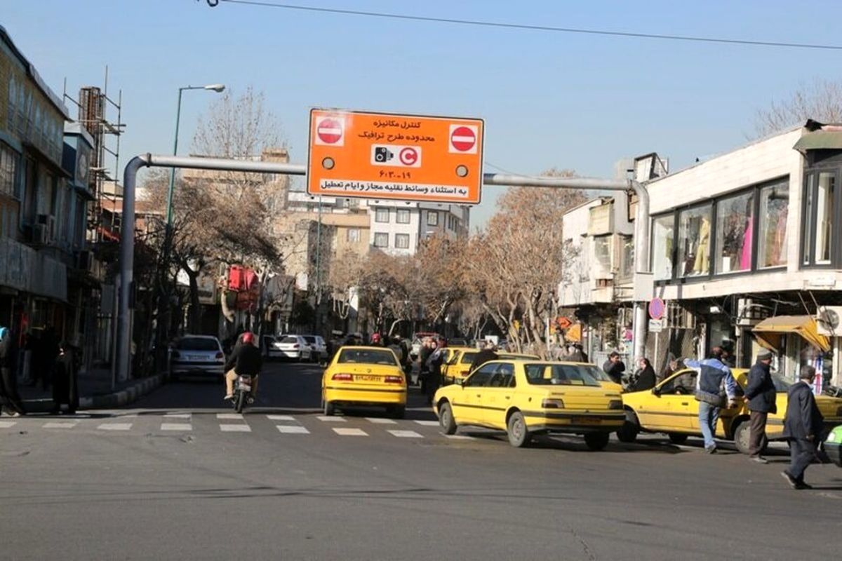 حجم بالای ترافیک صبحگاهی در معابر اصلی شهر تهران