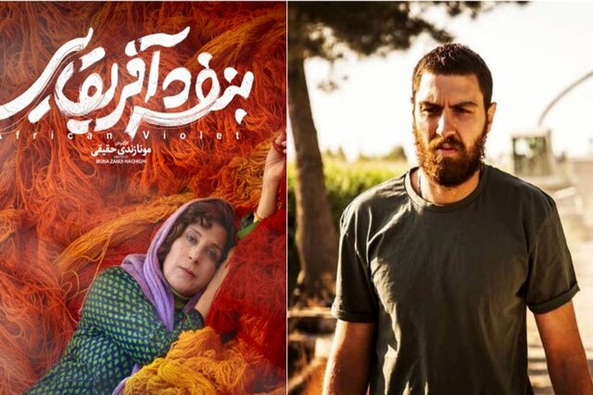 جشنواره فیلم‌های ایرانی سانفرانسیسکو برندگان خود را شناخت