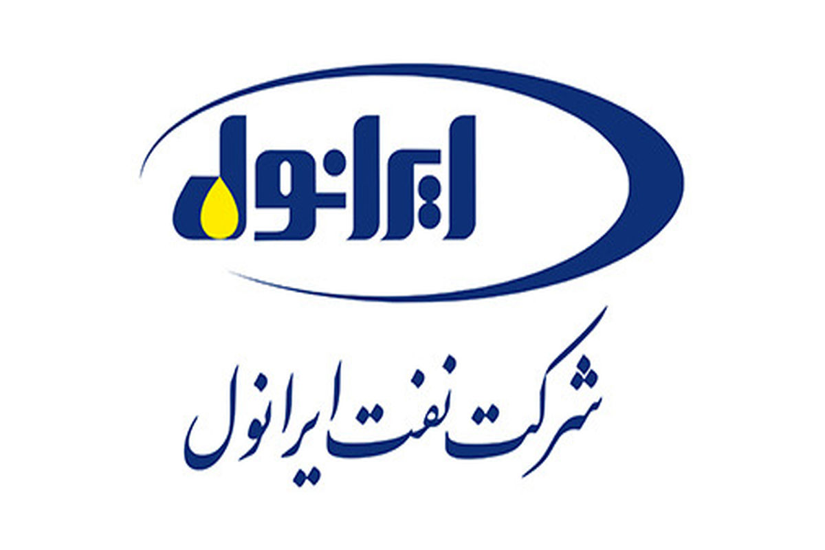 «ایرانول» می تواند ایران را از واردات انواع روانکار بی نیاز کند