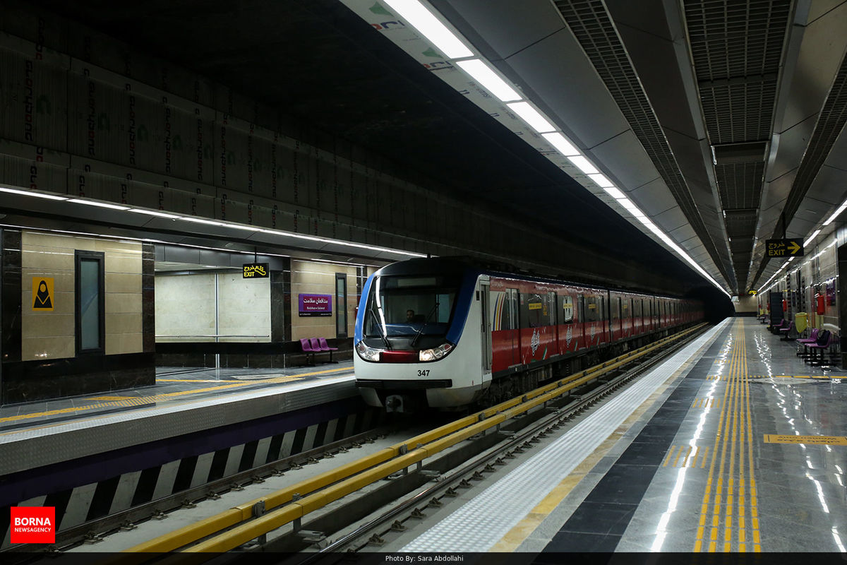 خدمات رسانی متروی تهران در روز ۱۳ آبان