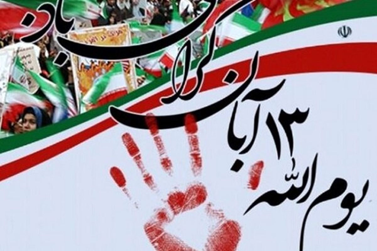 مردم ایران به پروژه نفوذ دشمنان آگاه هستند