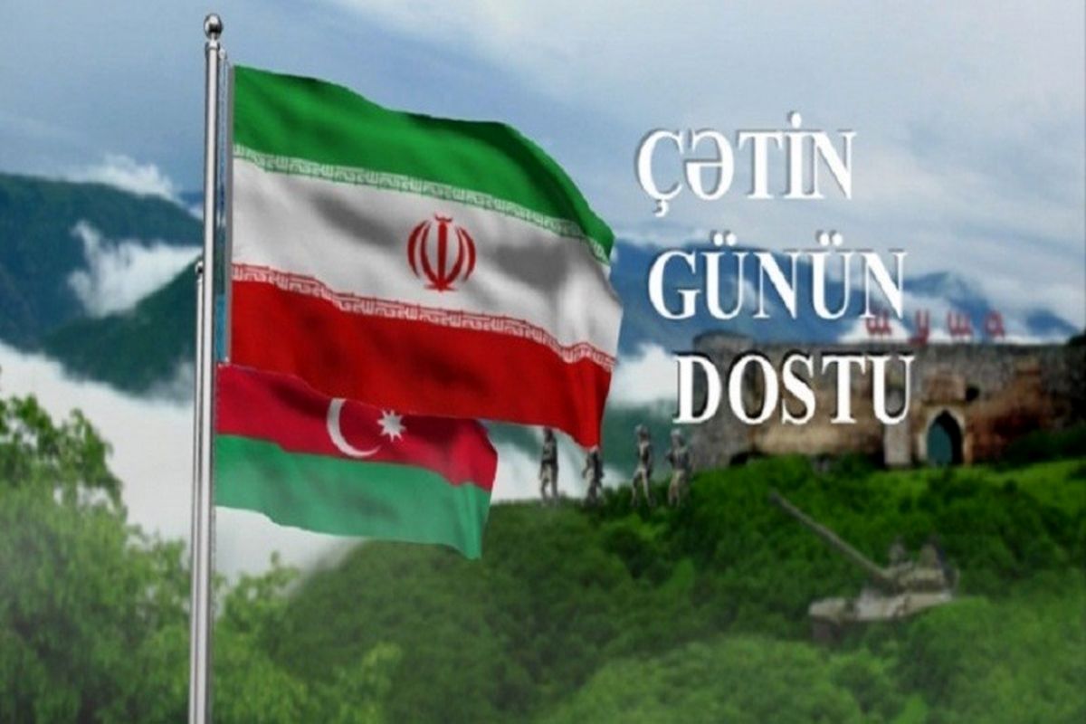 آذری زبانان کشور آذربایجان به تماشای مستند «چتین گونون دوستو» می نشینند
