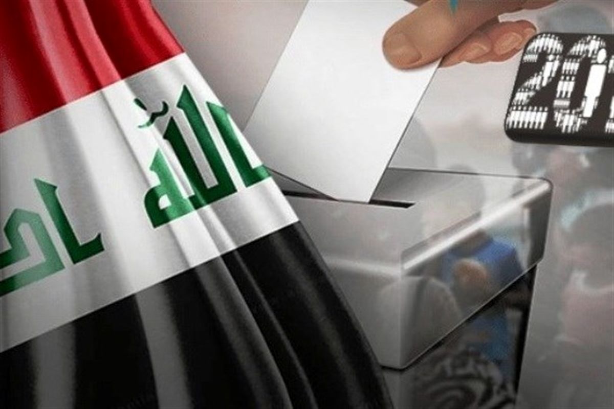 به شکایت های انتخابات پارلمانی عراق رسیدگی خواهد شد
