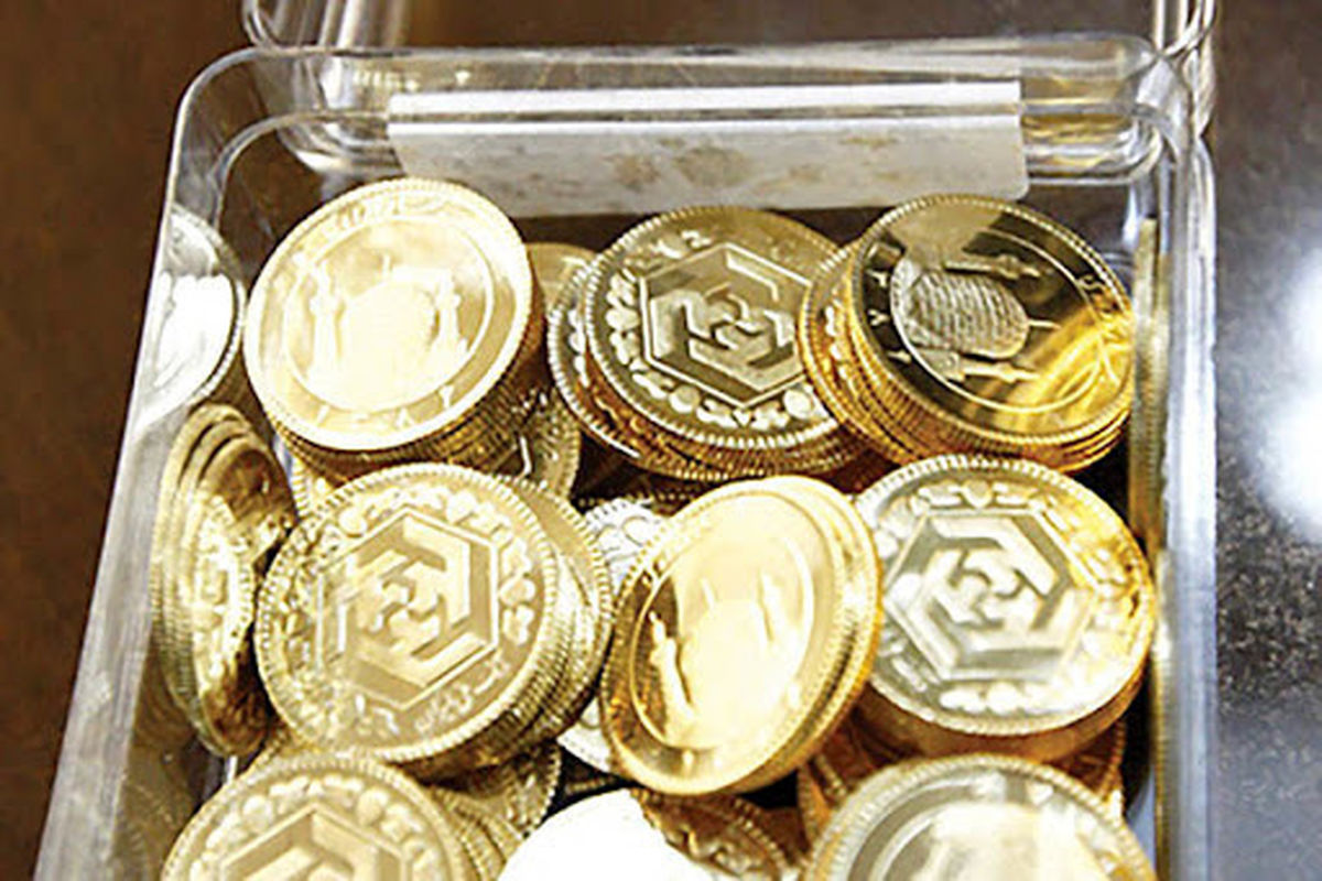 قیمت سکه و طلا امروز ۲۵ آبان‌ماه