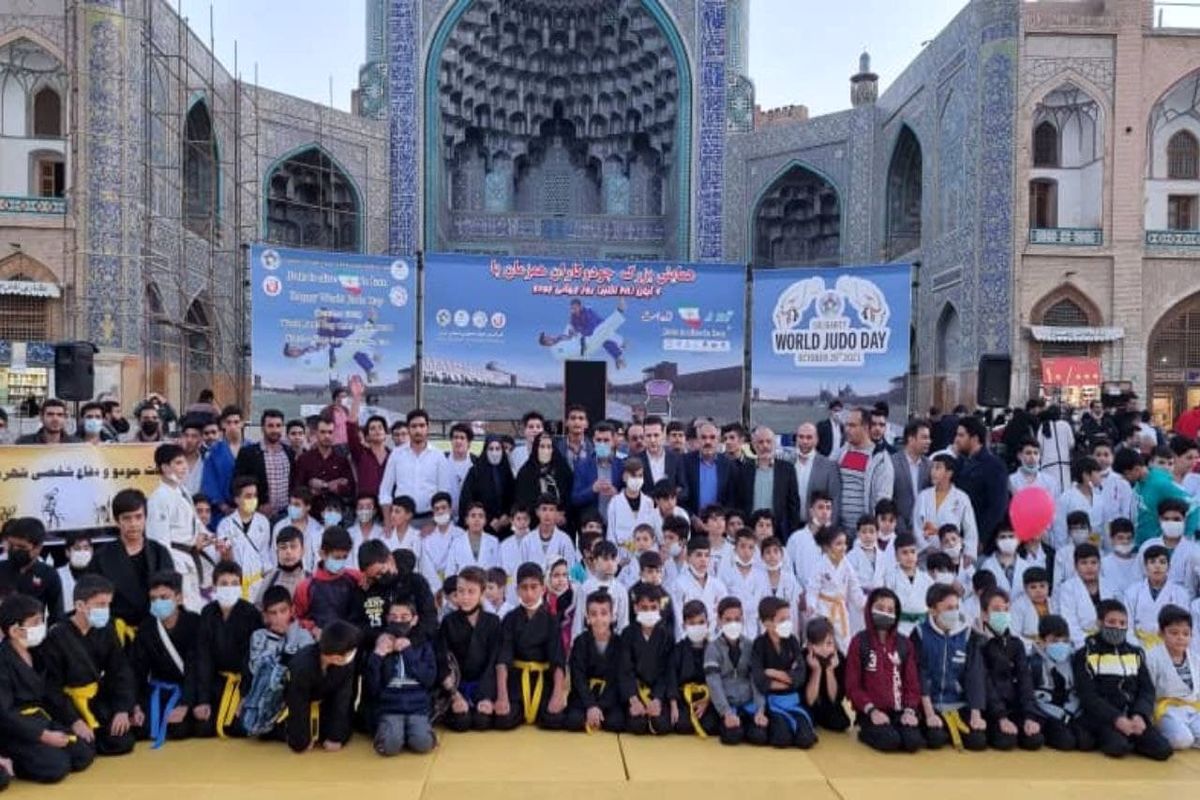 روز جهانی جودو در میدان تاریخی امام (ره) برگزار شد