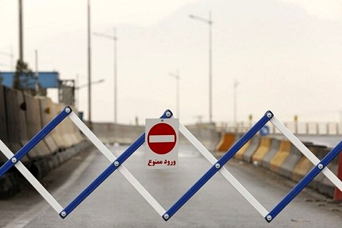 محدودیت های ترافیکی راهنمایی و رانندگی در حاشیه زاینده رود روز جمعه ۱۲ آذرماه