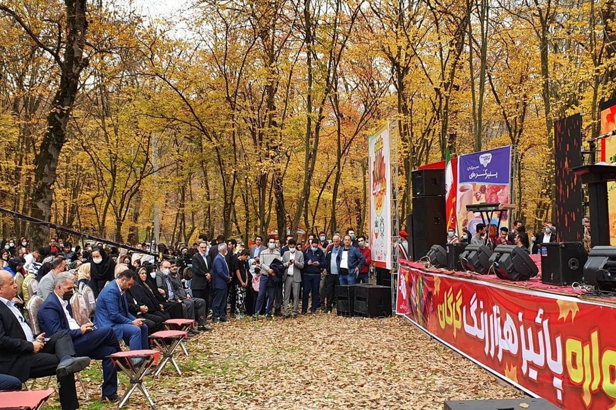 قطار حواشی مدیریت شهری گرگان در ایستگاه «پاییز هزار رنگ»