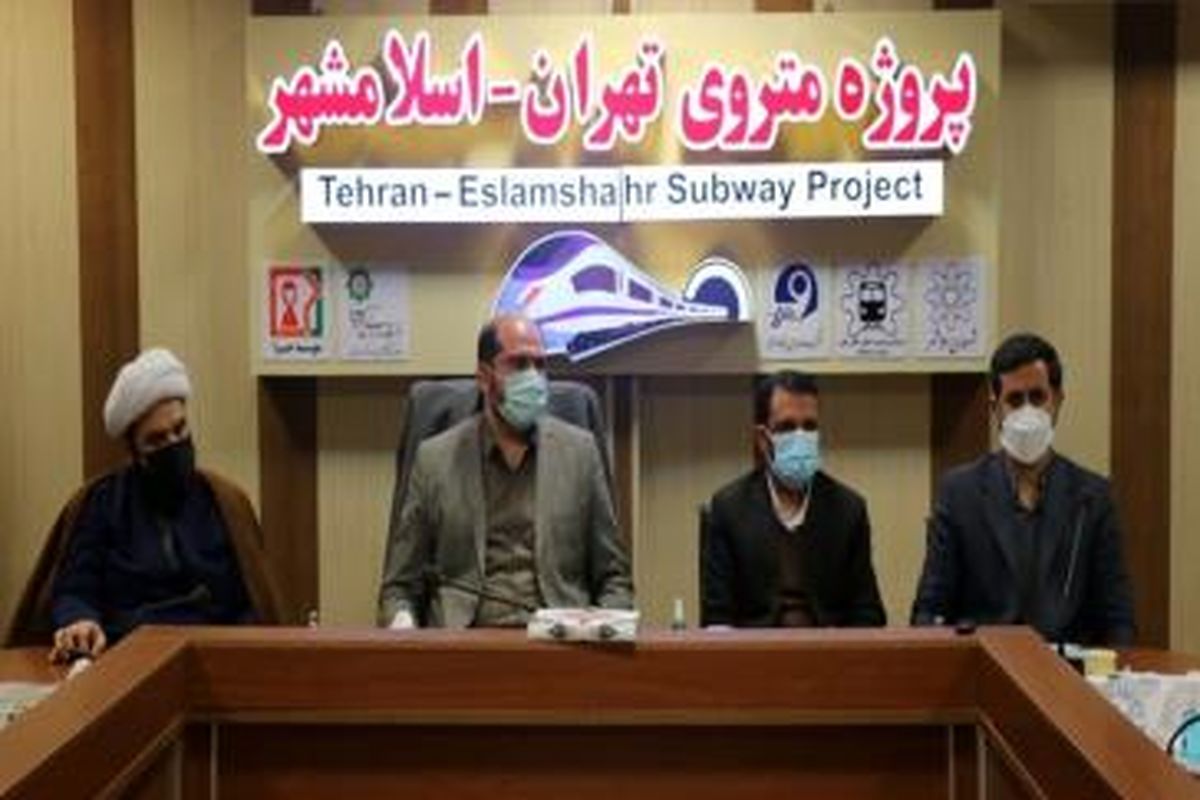 تاکید استاندار تهران بر اجرای پروژه های اسلامشهر مطابق زمان بندی