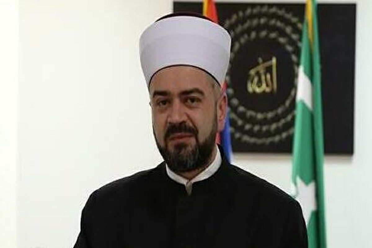 رئیس العلمای جامعه اسلامی صربستان انتخاب شد