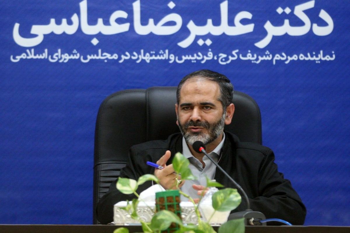 علیرضا عباسی: در توسعه زیرساخت‌های البرز کوتاهی شده است