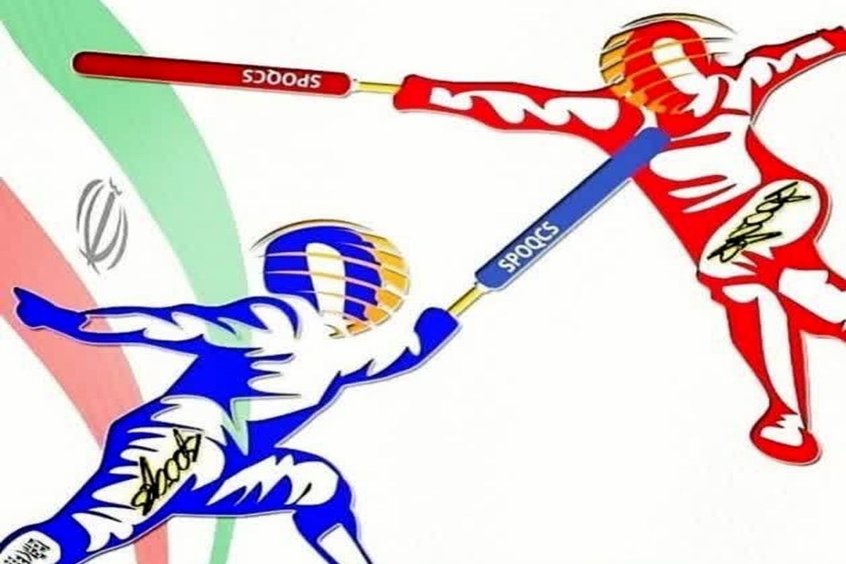 ورزش ایرانی "اسپوکس" در البرز فعال می‌شود