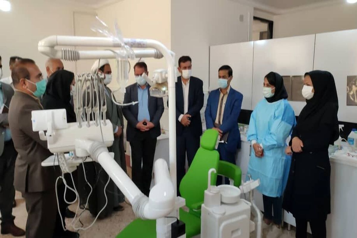 افتتاح کلینیک تخصصی دندانپزشکی در شهر زلزله زده سی سخت