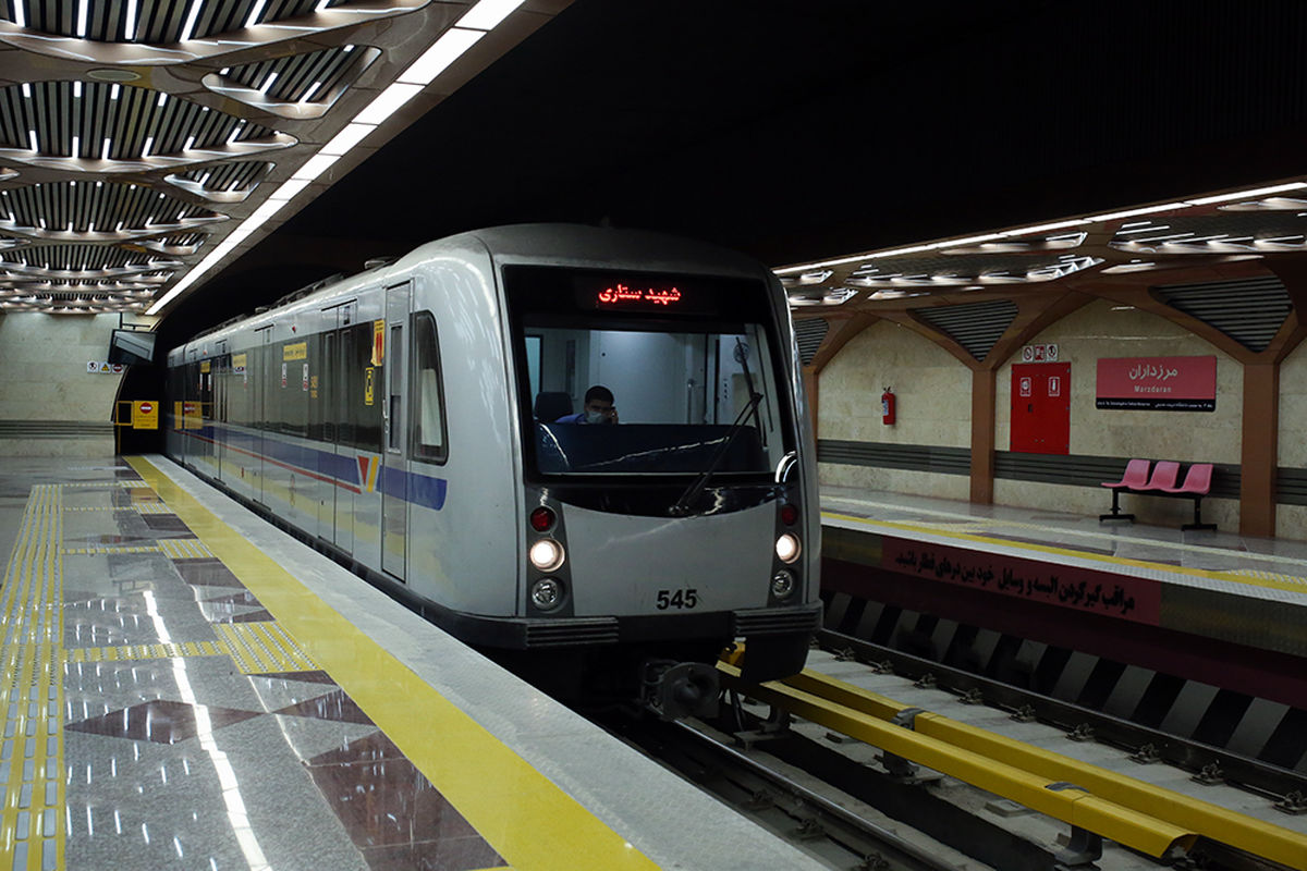آمادگی متروی تهران برای بازگشایی مدارس و دانشگاه‌ها