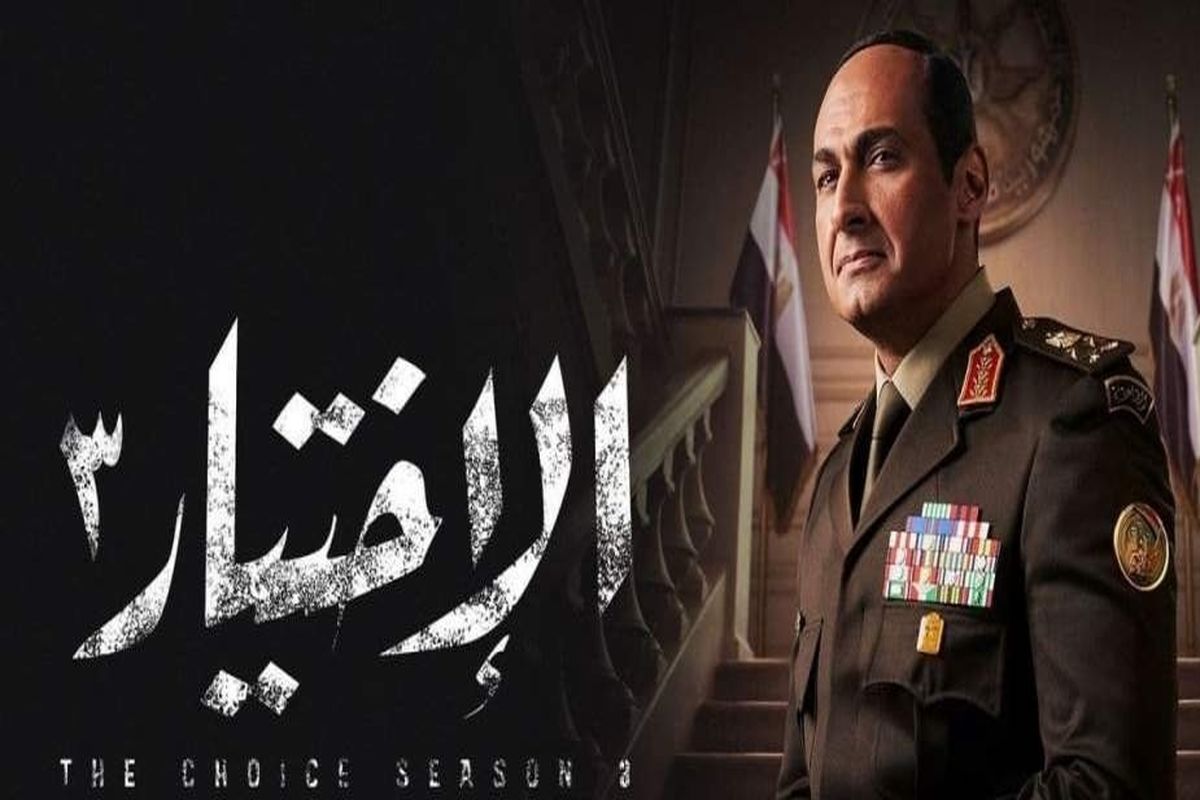 سریال ماه رمضان خشم جهان عرب را برانگیخت!