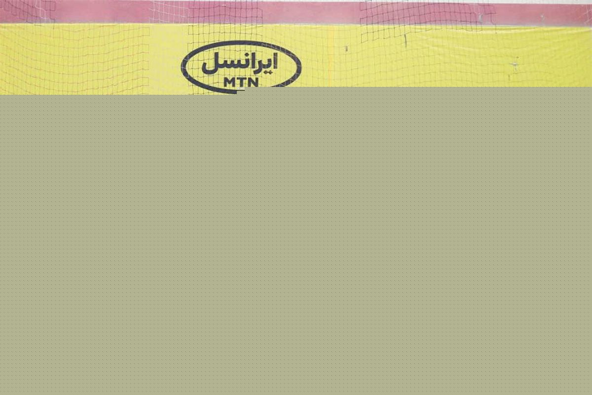 آغاز دور برگشت لیگ برتر هندبال با حمایت ایرانسل