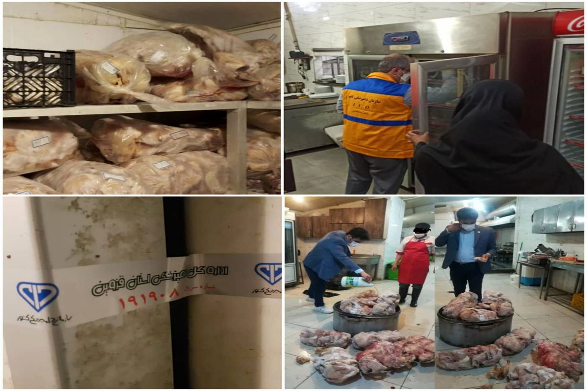 یک تن گوشت و مرغ  فاسد از یک رستوران بین راهی قزوین ضبط شد
