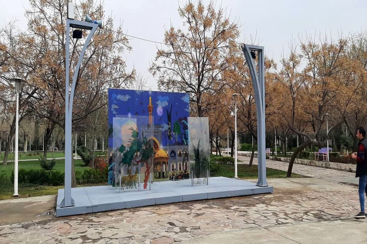 اجرای پاویون «عکس زیارتی» در بوستان بهار