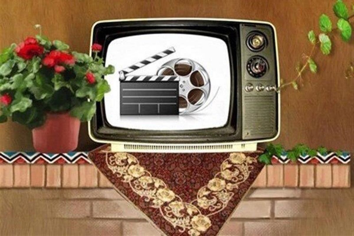 برترین هفت سین سینمایی شبکه ها در ۹ فروردین