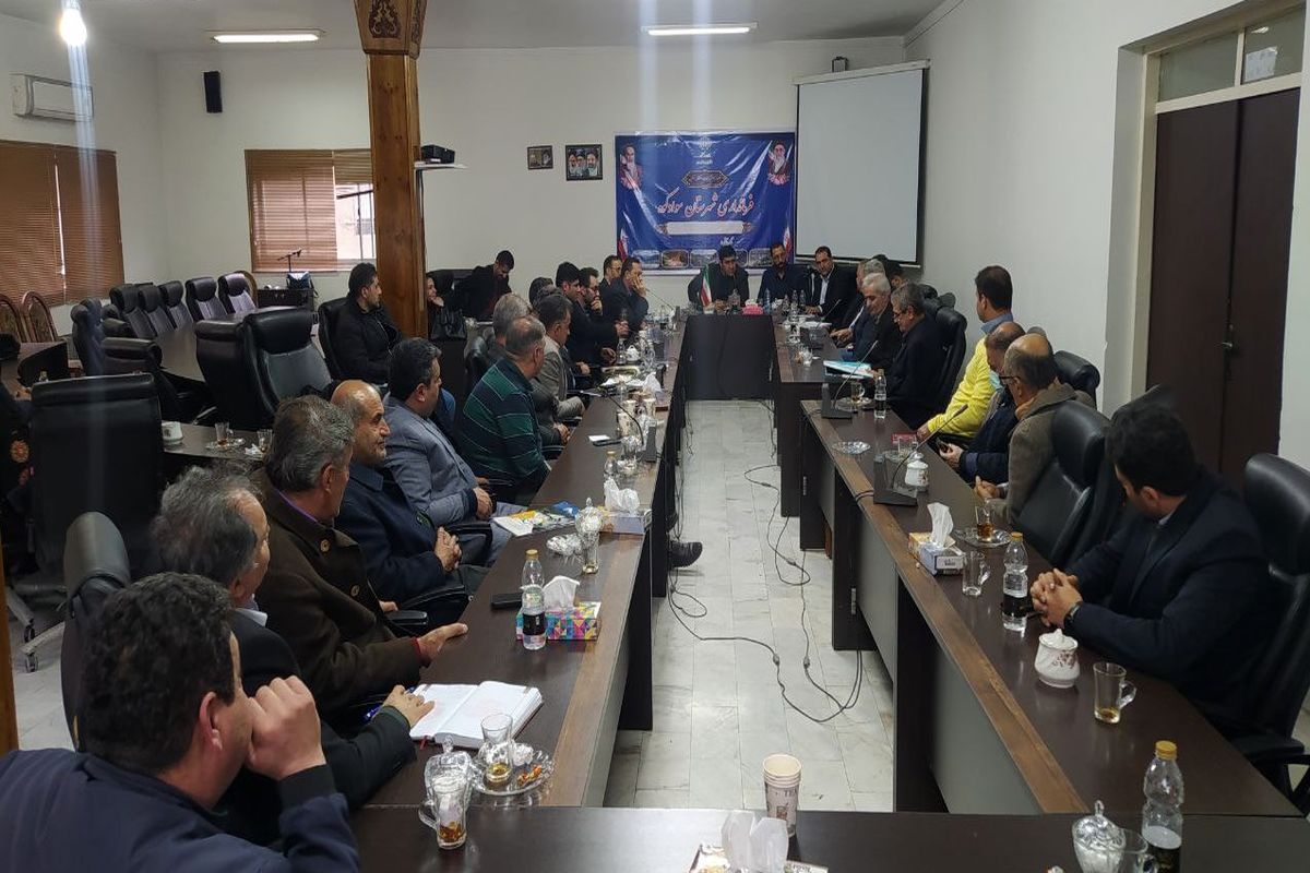 جلسه سرپرست صمت مازندران با فعالان صنعتی، معدنی و اصناف سوادکوه
