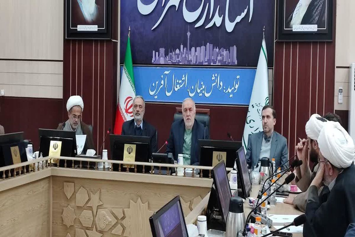 استاندار تهران : توسعه زیرساخت های مساجد و اختصاص زمین مورد توجه قرار گیرد