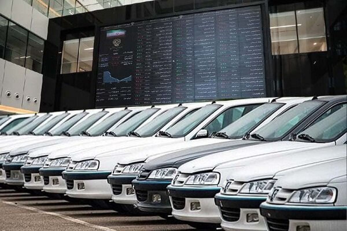 ورود سازمان بازرسی کل کشور به ماجرای عرضه خودرو در بورس
