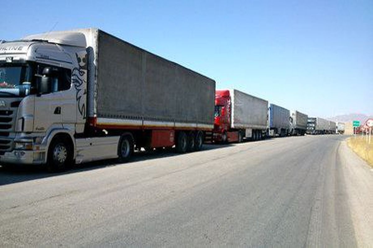 رشد نزدیک به ۱۴ درصدی کامیون خروجی از پایانه های مرزی آذربایجان‌غربی