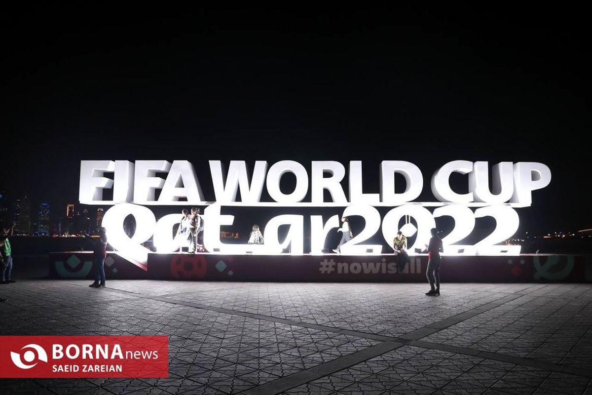 اعلام میزان جذب توریست در جام جهانی ۲۰۲۲