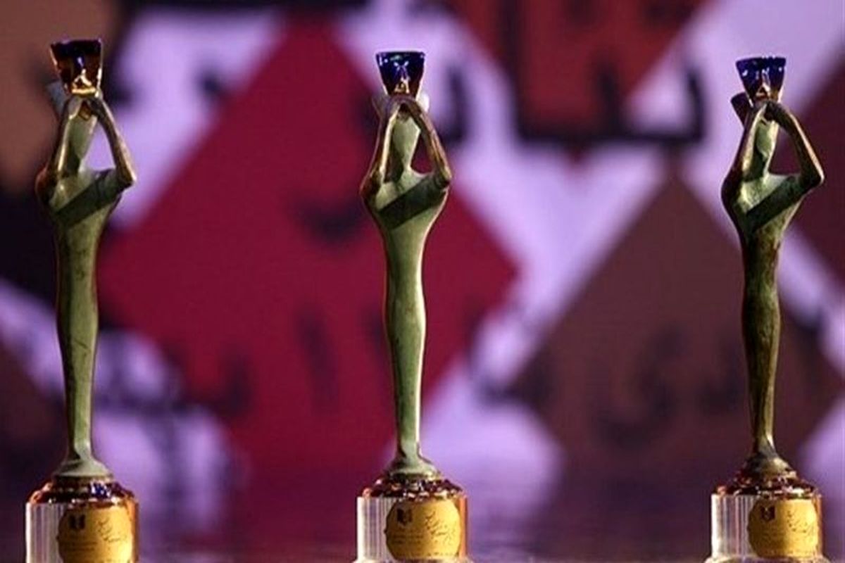 تمدید دریافت بلیت نمایش‌های تئاتر فجر ویژه خبرنگاران