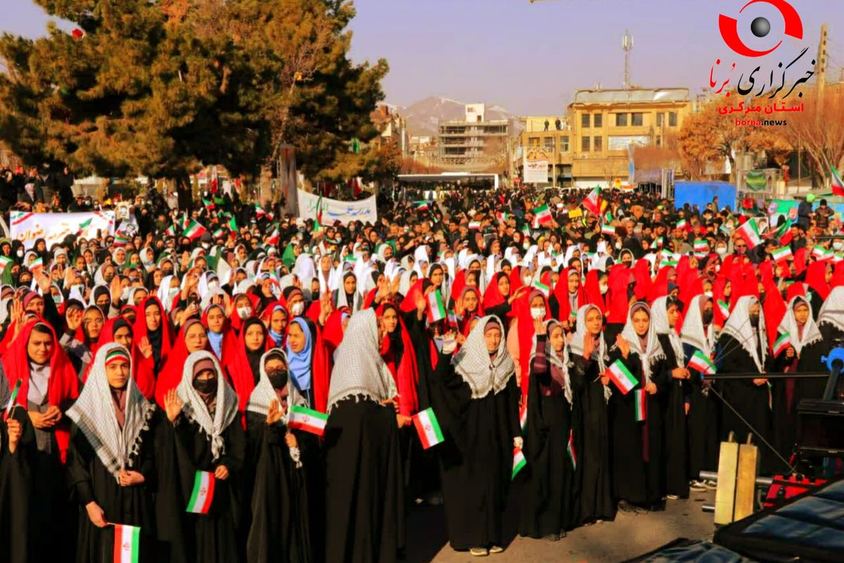 راهپیمایی ۲۲ بهمن در استان مرکزی آغاز شد