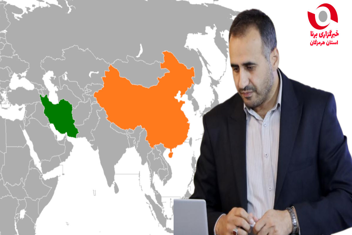 ۱۰ تفاوت میان چینِ در حال توسعه با ایران در مسیرِ توسعه