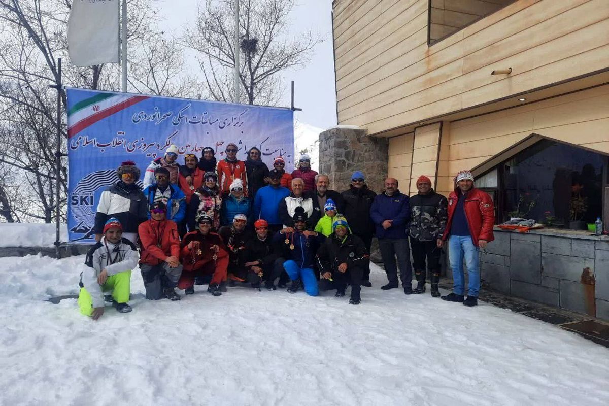 پایان رقابت های اسکی در تهران