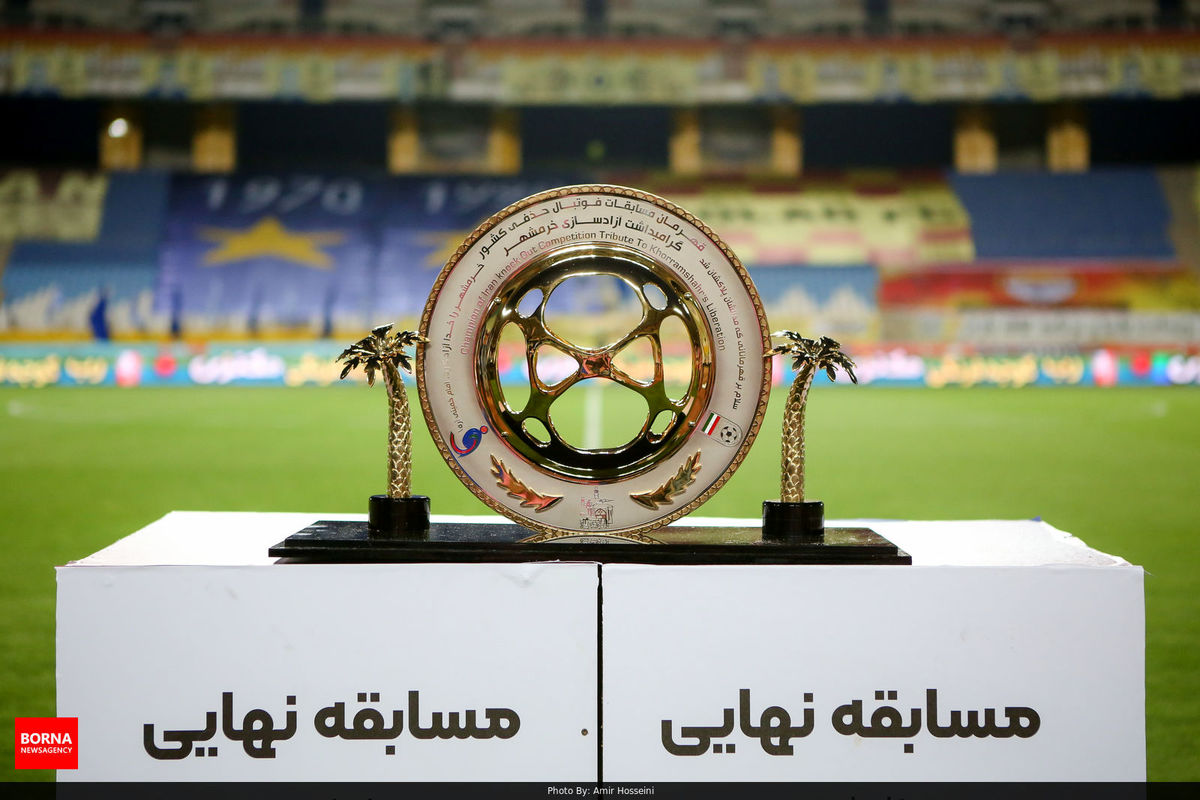 مشخص شدن تاریخ برگزاری فینال جام حذفی
