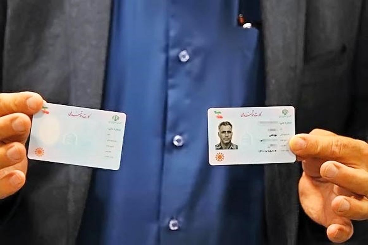 جزئیات عملکرد درگاه هویت دیجیتالی ایرانیان ثبت احوال/ از سامانه تشخیص چهره تا مدیریت نشانی اشخاص حقیقی